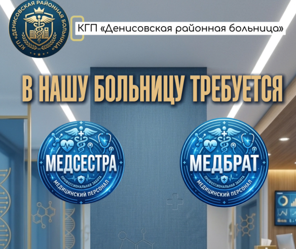 Изображение новости