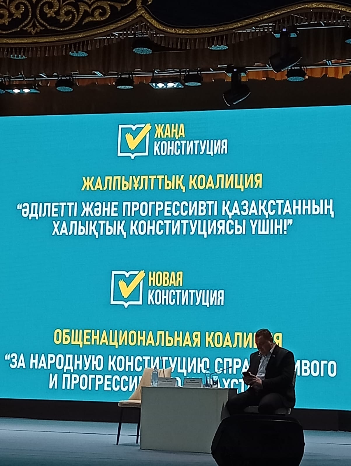 Изображение новости